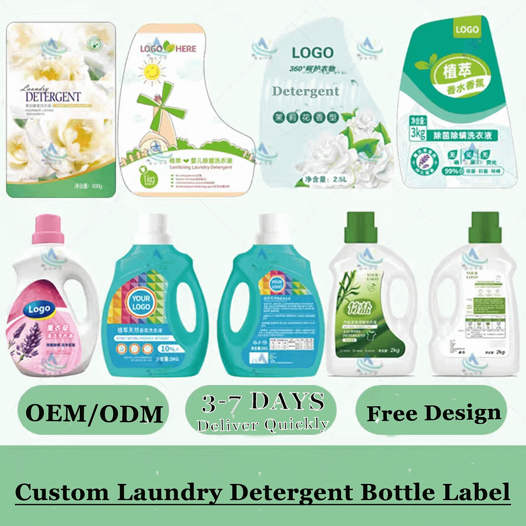 Private label laundry products packaging examples by IKEDA