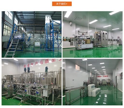 IKEDA laundry products manufacturing factory in China