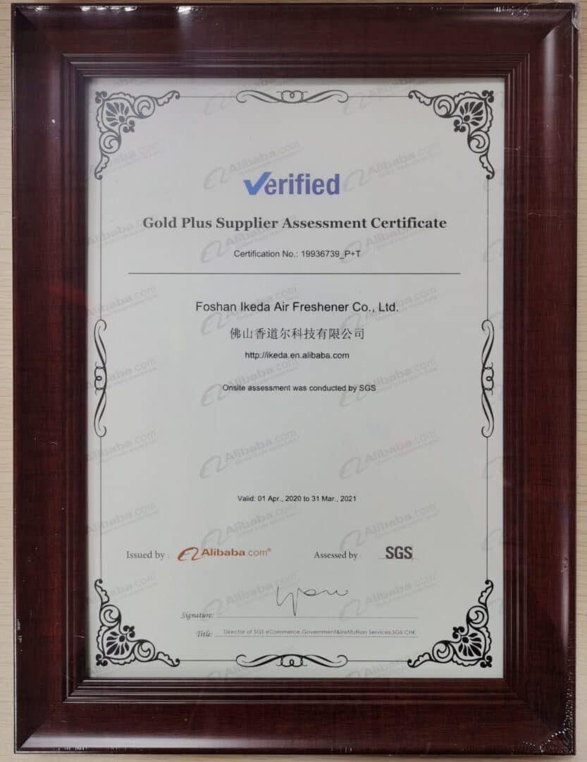 微信图片_20200411113716