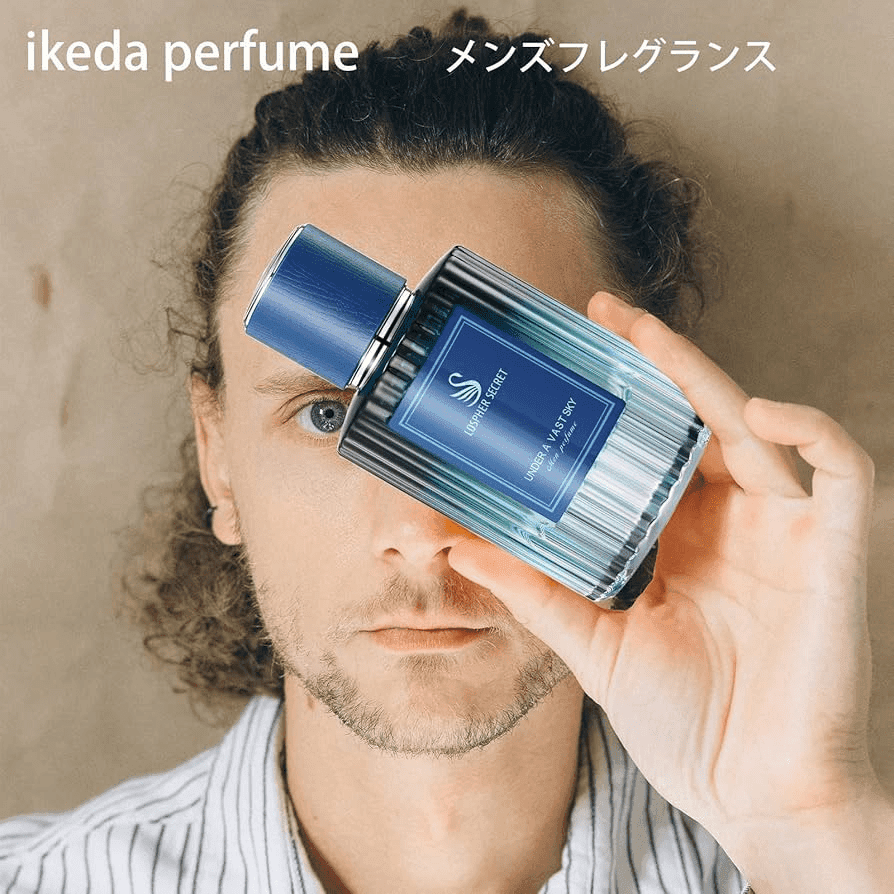 100ml Tailored Men's Perfume: Own - Brand Exclusive Fragrance Oil - Image 4